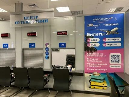 Ул красных текстильщиков 7