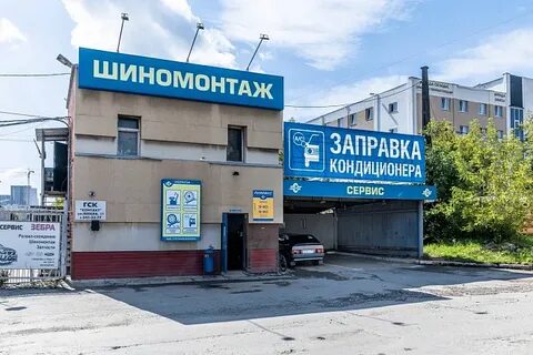 Бебеля 160