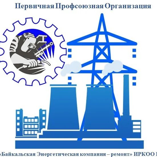 Шаблон сайта сервисного центра. Шестеренка. Иконка шестеренка и гаечный ключ. Иркутск ремонт. Бэк ремонт сайт.
