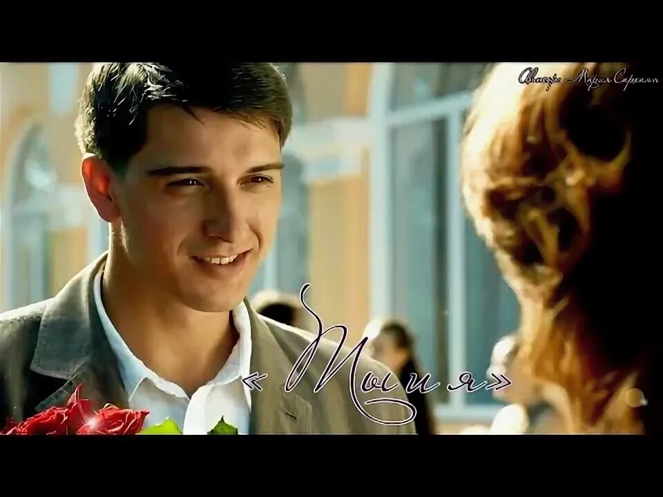 Катя кузнецова анка с молдаванки. Невеста сериал с бондаренко. Сериал невеста каринэ фолиянц. Фильм невеста 2020 станислав бондаренко. Невеста сериал 2020 с бондаренко.