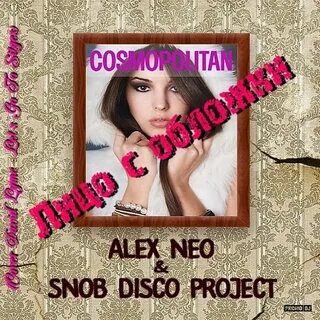 Dj alex neo