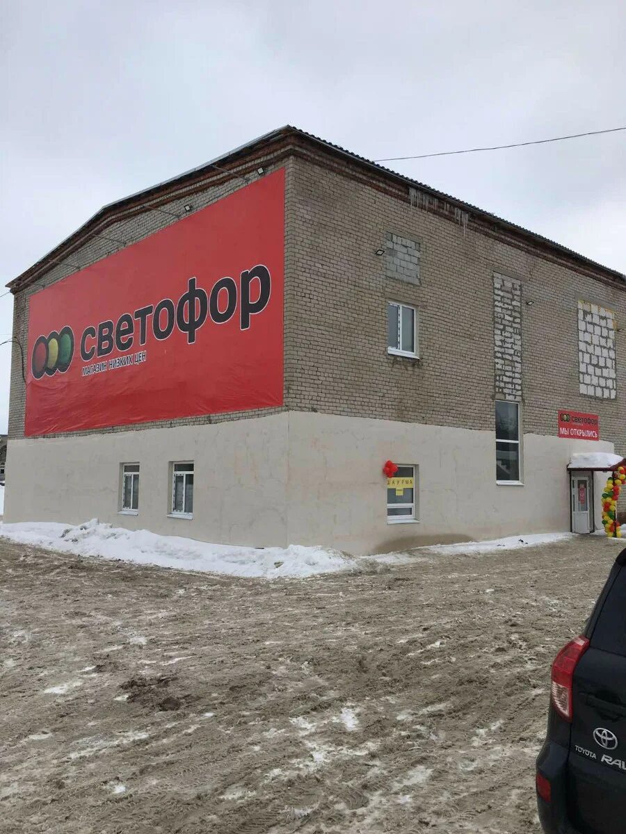 Сайт торговой площади новосибирск. Аренда торговых площадей в новосибирске. аренда торговых площадей в хабаровске.