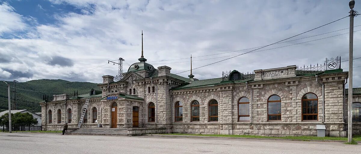 Slyudyanka railway station, Trans-Siberian Railway. Lake Baikal. фотография Stoc