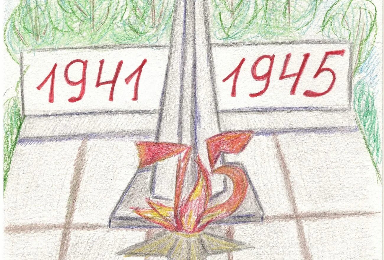 Минувших лет живая память рисунки. Рисунок на 9 мая. Рисунок солдату. Неизвестный солдат плакат. Рисунок на тему день памяти.
