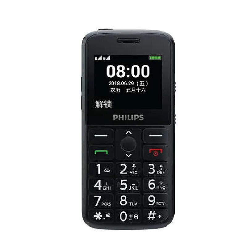 Филипс е207. Телефон Philips e207. Philips e109. Philips e2110. Телефоны филипс 185