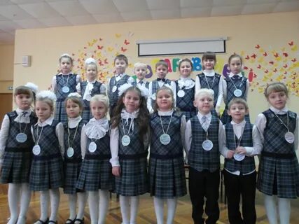 Начальная школа 125