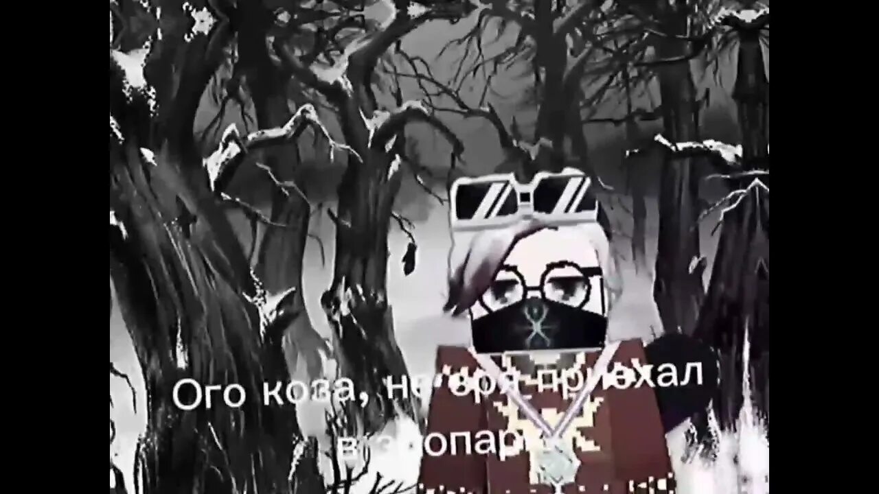 Когда вышел тини бани. Витя тини банни. сеня тини бани. тини банни повешенный. тихонов тинни банни.