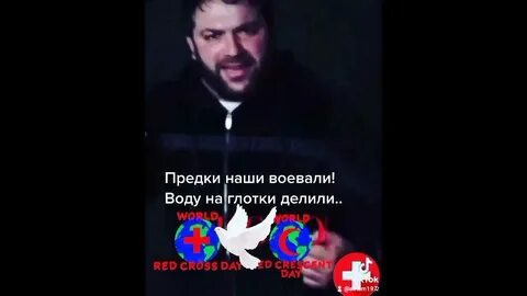 Воду на глотки делили