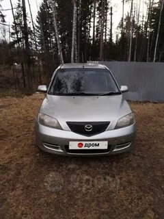 Дром усть кут