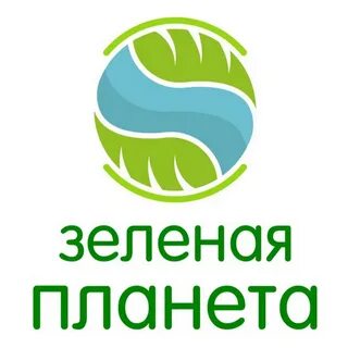 Зеленая планета стоит