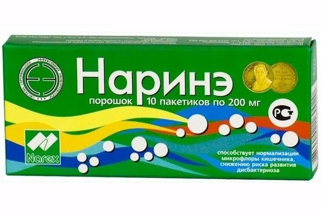 Наринэ, пор. 250мг фл №10 БАД. Наринэ порошок. Наринэ препарат. Наринэ в пакетиках.