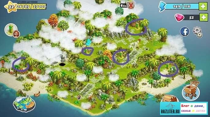 Розовый мешок family island остров. Фэмили Исланд остров игр. Игра Фэмили Ревущий остров. Остров сокровищ Фэмили Исланд. Мешок на затерянном острове в игре Фэмили Исланд.