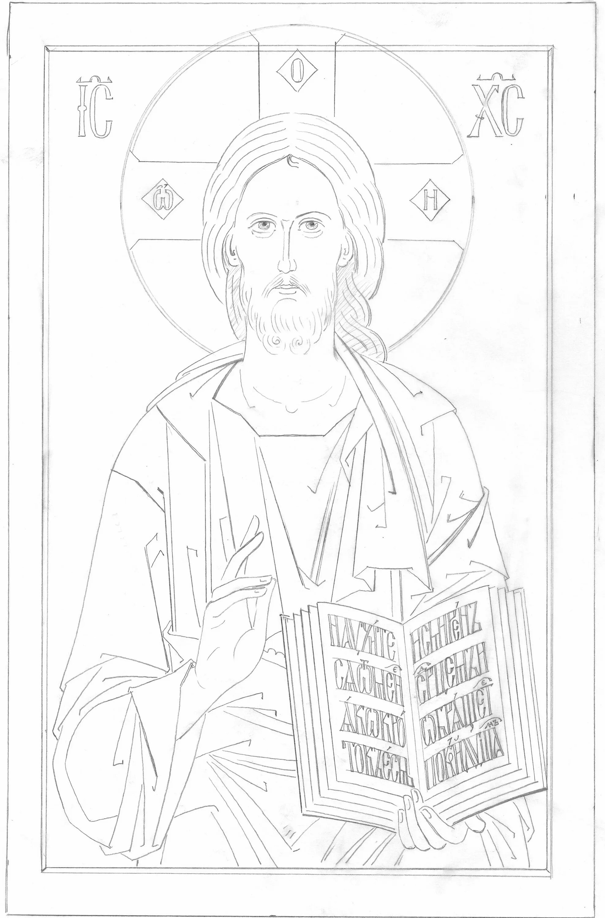 Икона скоропослушница прорись. Рисунок иконы карандашом. Богородица знамение прорись иконы. Карандашом богородица. Спас пантократор прорись.