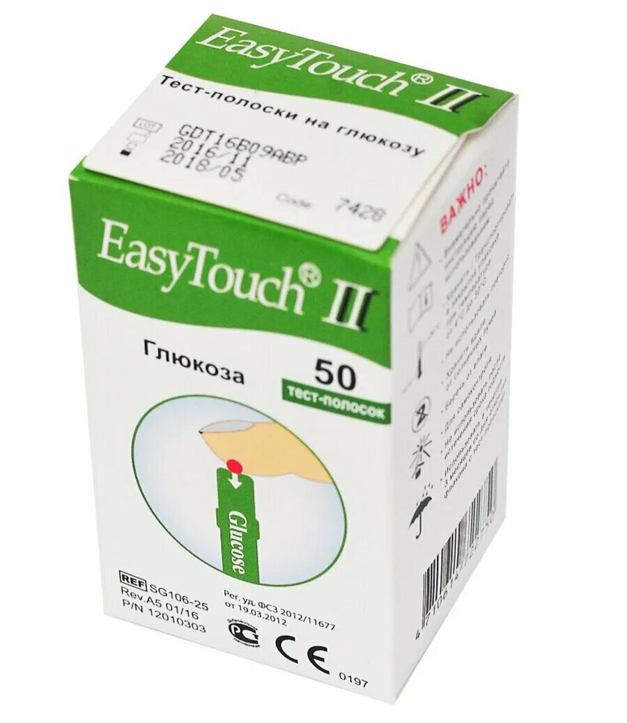 Изи тач глюкометр. Test strips. Тест полоски еасу тоуч. Easy touch syringes. Изи тач тест.