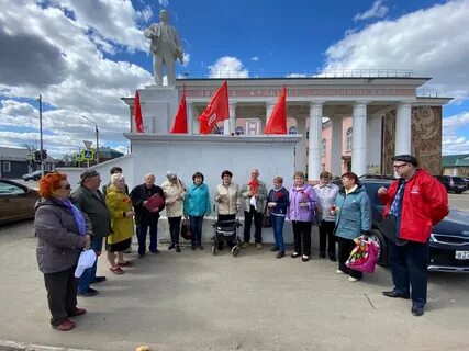 День города тейково