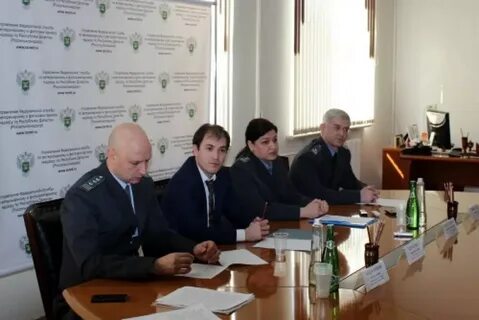Территориальный россельхознадзор