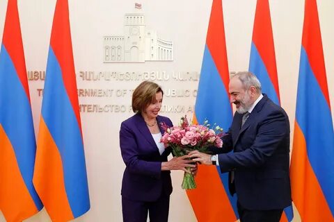 Другую армянскую
