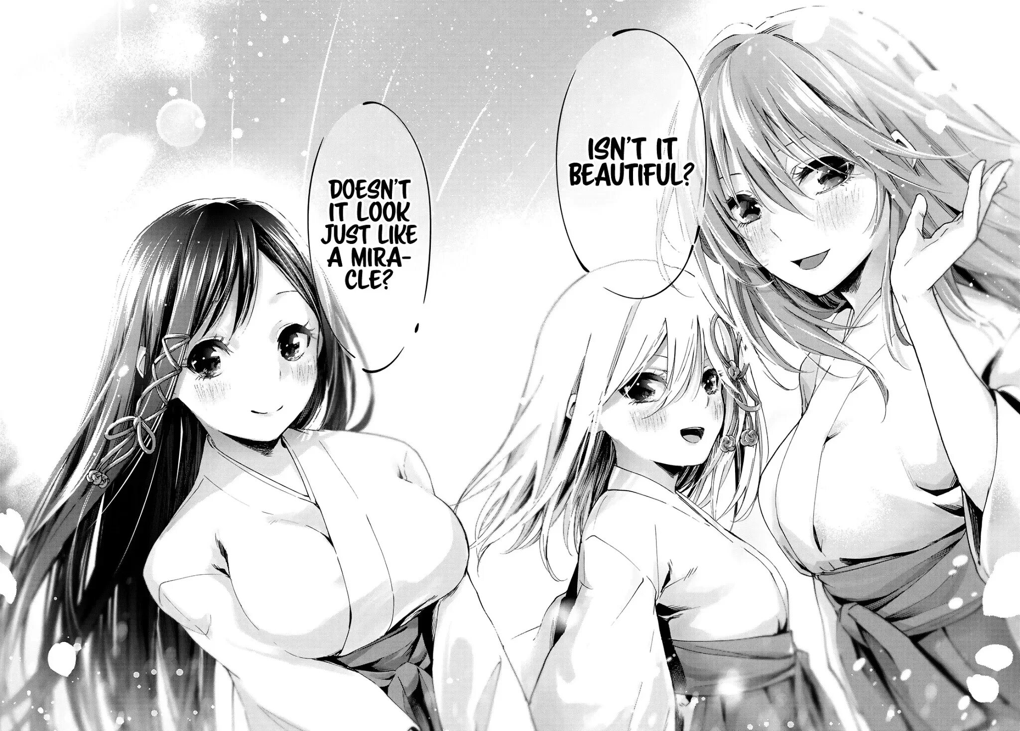 Харука моришима. Амагами манга. Три сестрички сиракава 2. Манга амагами. Amagami-san chi no enmusubi.