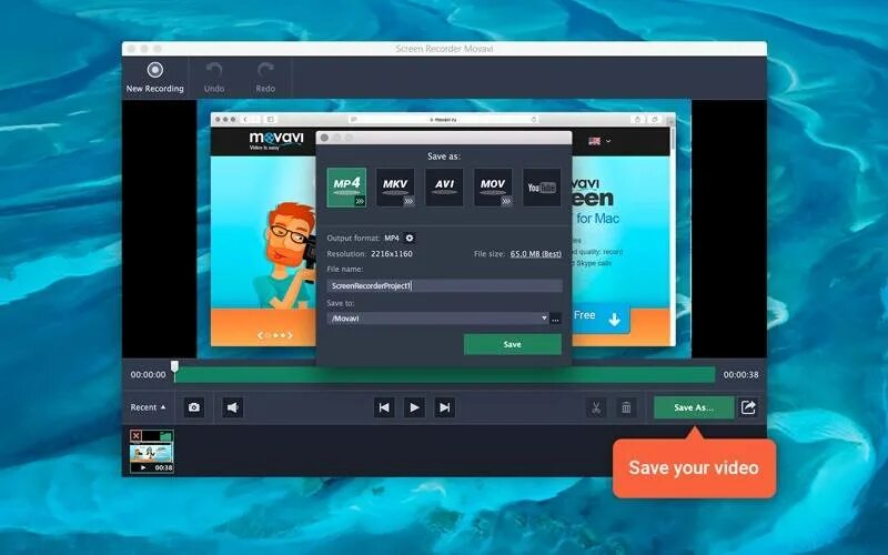 Screen recorder 4. Мовави рекордер. movavi screen. movavi screen recorder запись. movavi screen recorder волны.