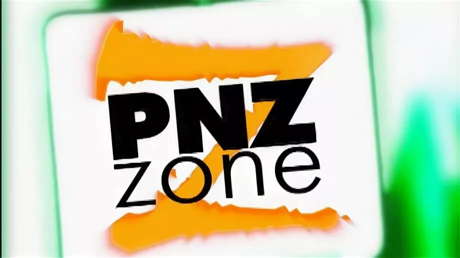 11 zone