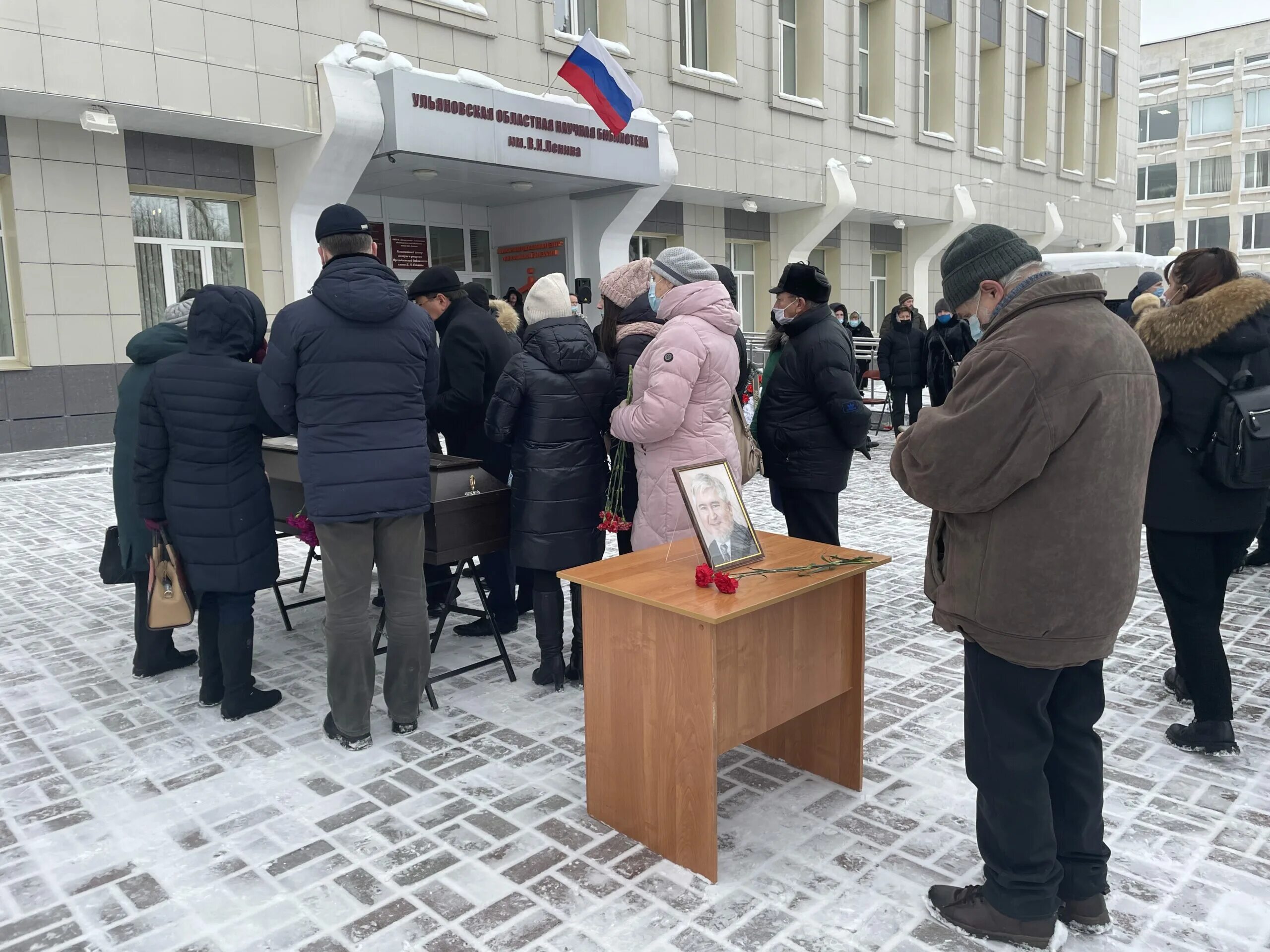 Прощание с Сергеем Петровым Ульяновск. Известные жители Ульяновска. Ульяновск прощание