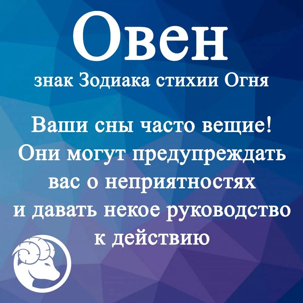 Су. К чему снится 30. К чему снится по дням недели. Приснился по дням недели. К чему снится 30.