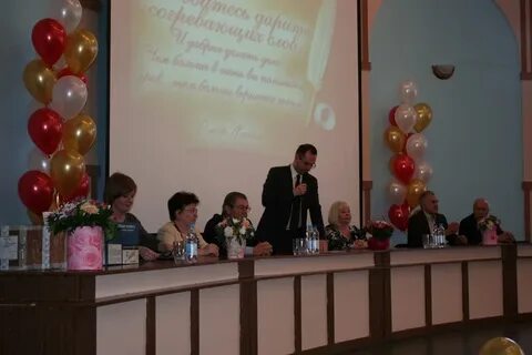 Колледжи оренбурга заочное обучение