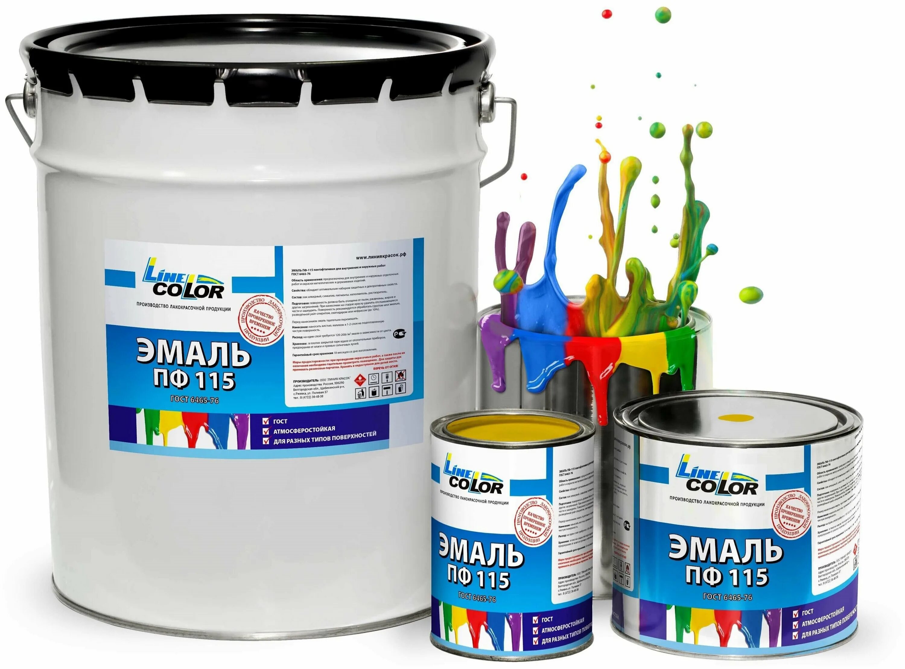 клей лакокрасочные материалы. очиститель жидкий йоват пур клея. 1л/5 кг текс. клей лакокрасочные материалы. акриловая краска для дерева.