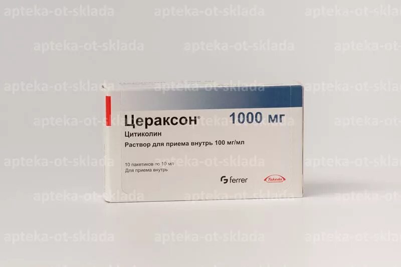 Цераксон таблетки купить. Раствор саше Цераксон 1000 мг. Цитиколин 1000 мг 10 мл. Цитиколин Цераксон 1000мг/10 мл в пакетиках. Цераксон саше 1000 мг /10 мг.