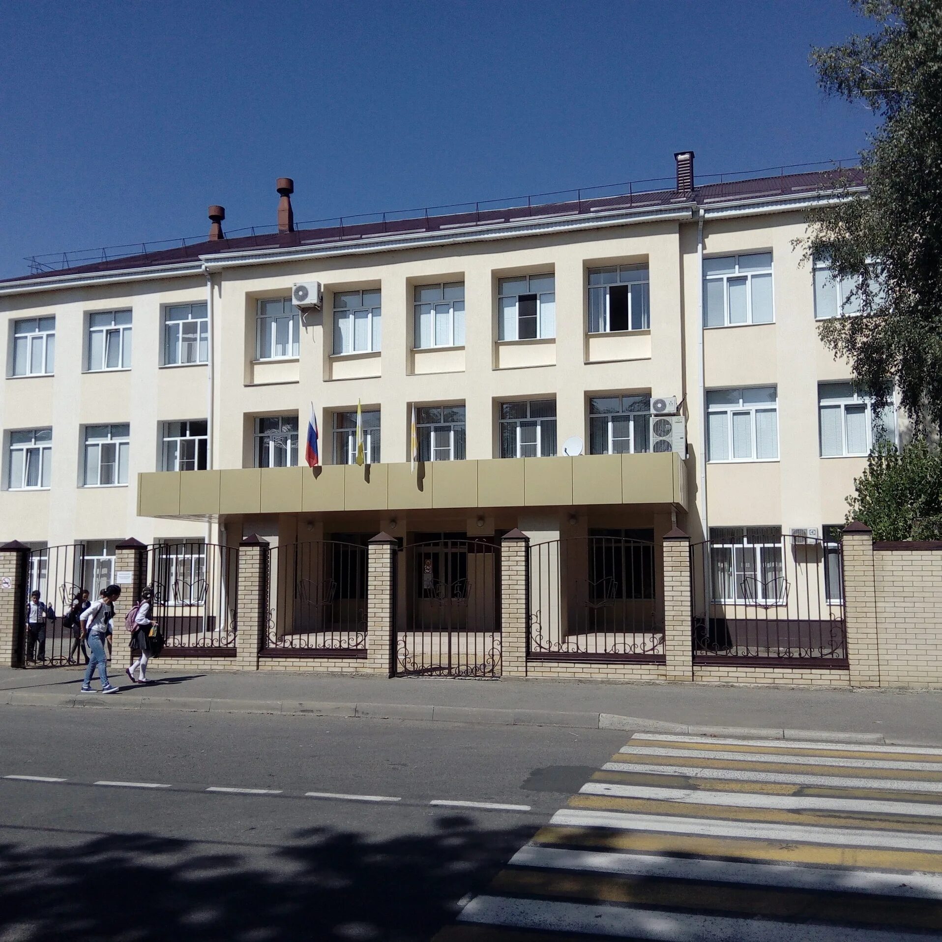 Ставрополь город школа 27. 39 школа ставрополь. Мбоу сош г ставрополя. Мбоу сош г ставрополя. 21 школа ставрополь.