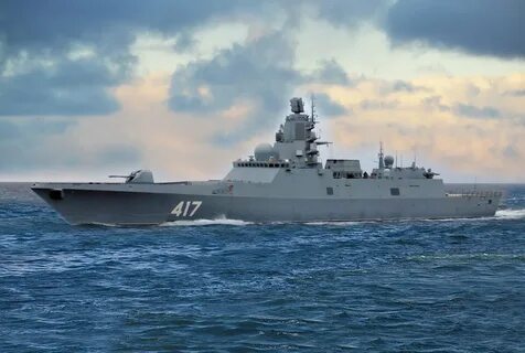Запрос фрегат эсминец 500