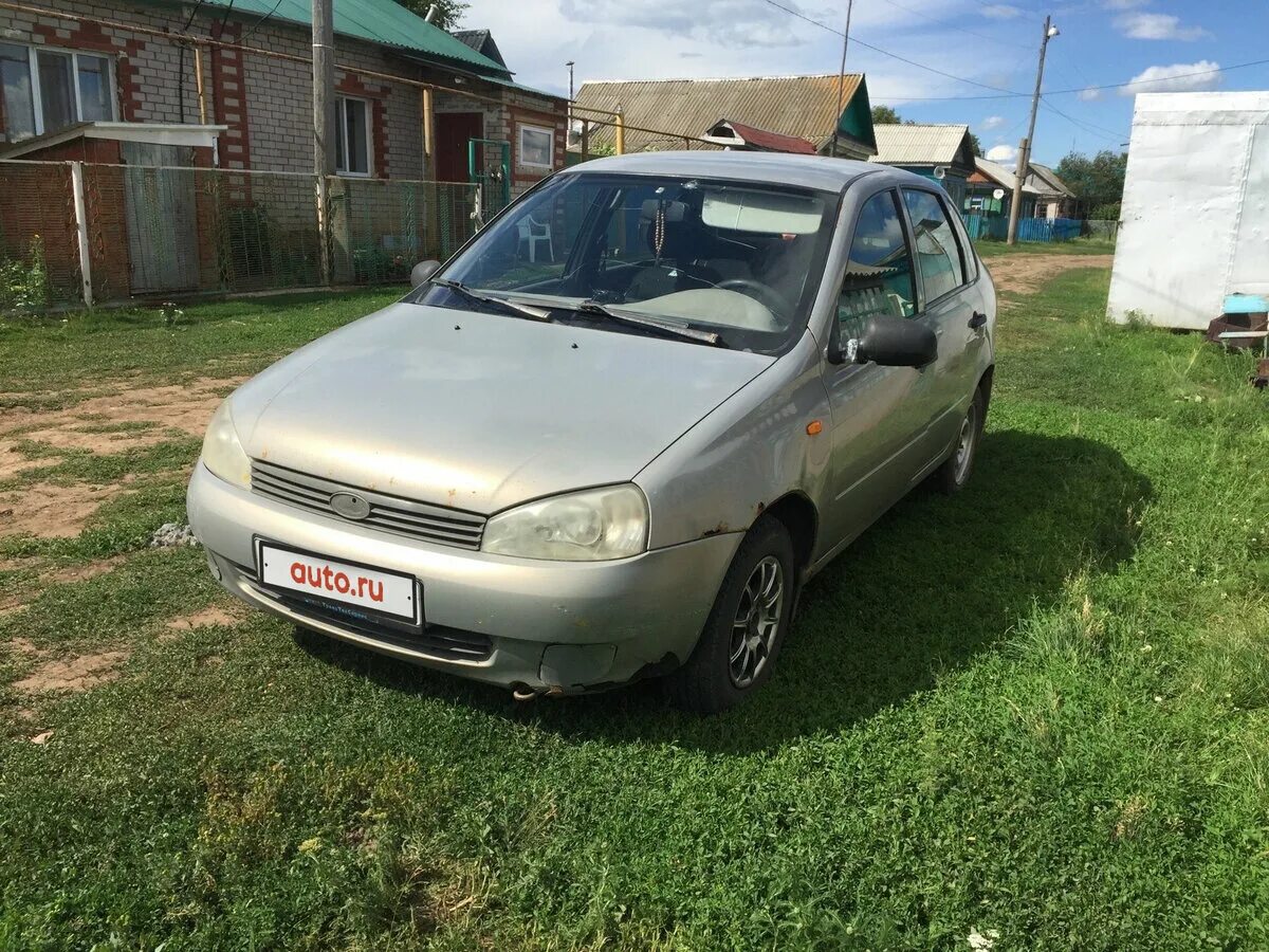 авторазбор бугульма. авторынок лениногорск. авторынок лениногорск. авторынок лениногорск. битая приора.