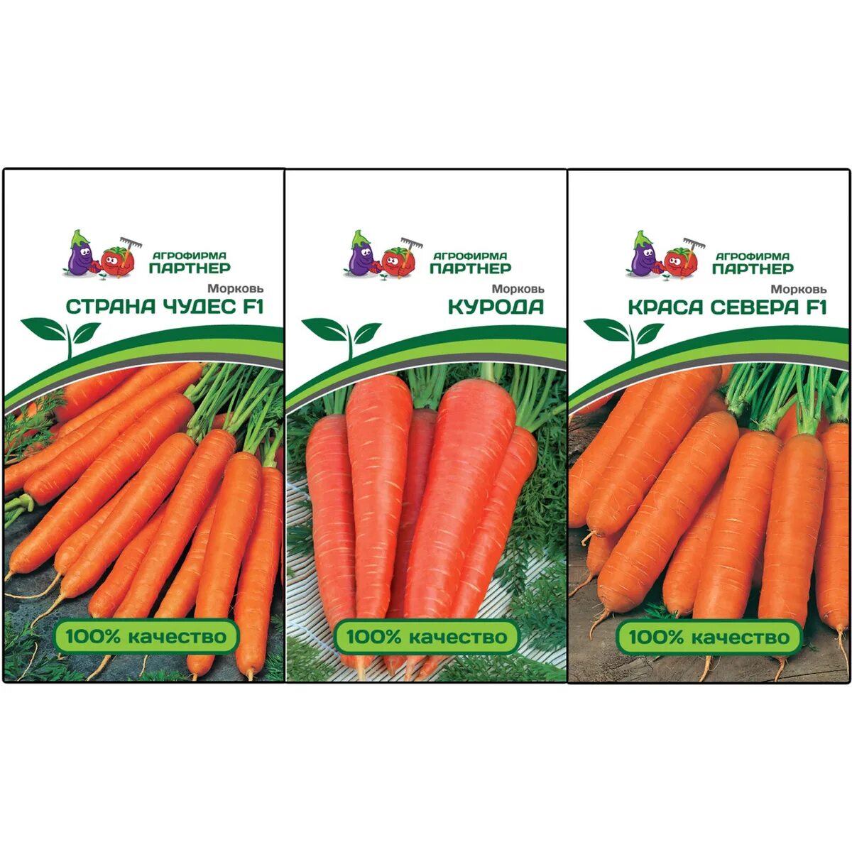 каталог семян томатов фирмы партнер. семена партнёр интернет магазин каталог на 2022. партнер огурец эстет f1. семена партнёр интернет магазин каталог на 2022. семена партнер.