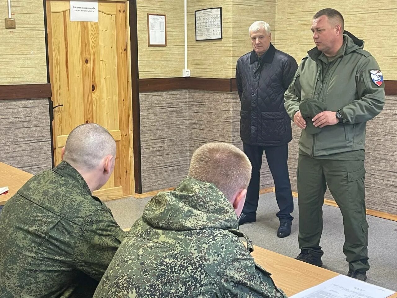 Новости на херсонском направлении