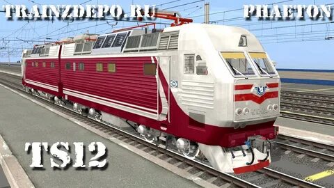 Чс 10