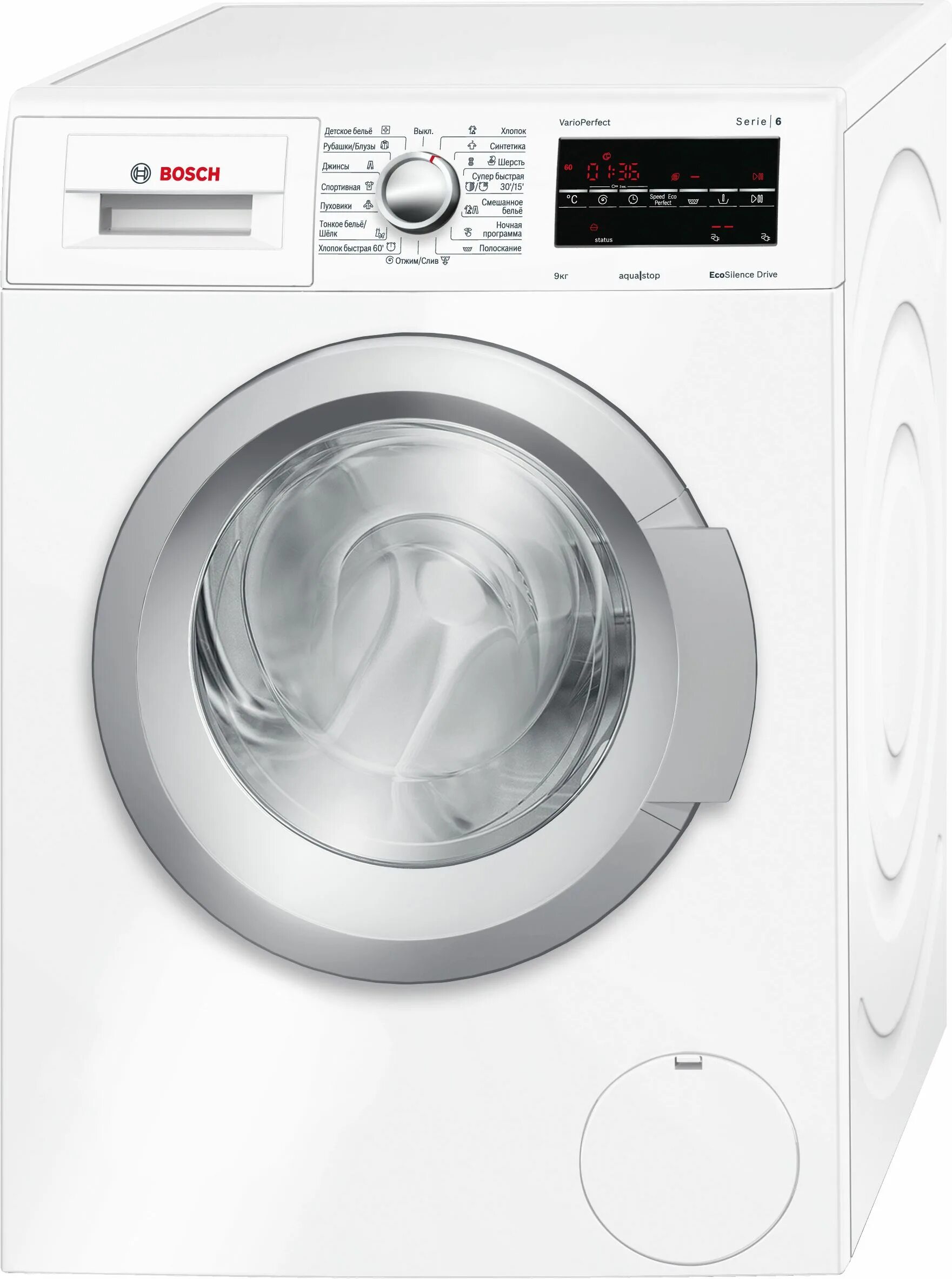 Стиральная машина бош. Bosch wlg24060oe. Стиральная машина бош serie 4. Стиральная машина bosch bosch wlg 20060. Bosch wlg20160oe.