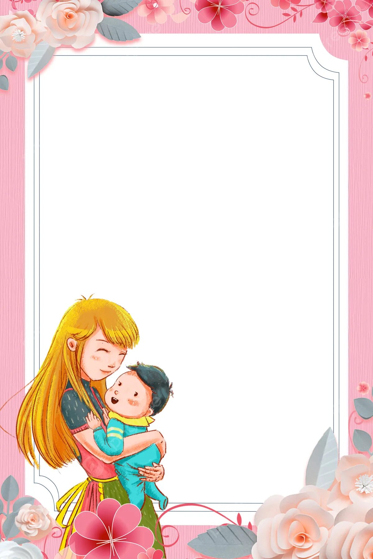 Материнство рамки. День матери фон. Рамочки для дня материнства. Людмила антошкина. Рамочки на день матери красивые.