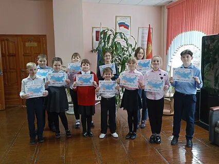 Сайт специальной школы интерната