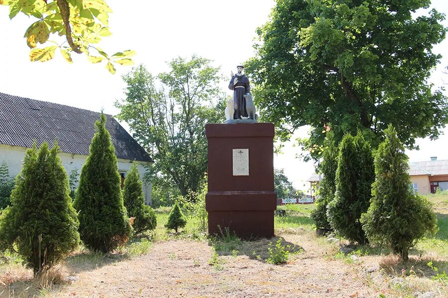 Погода голынка зельвенский. Зельва. Погода голынка зельвенский. Погода голынка зельвенский. Острово.
