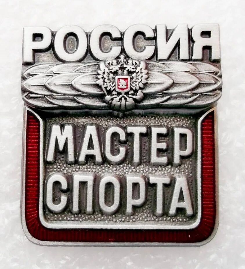 Кмс мс мсмк