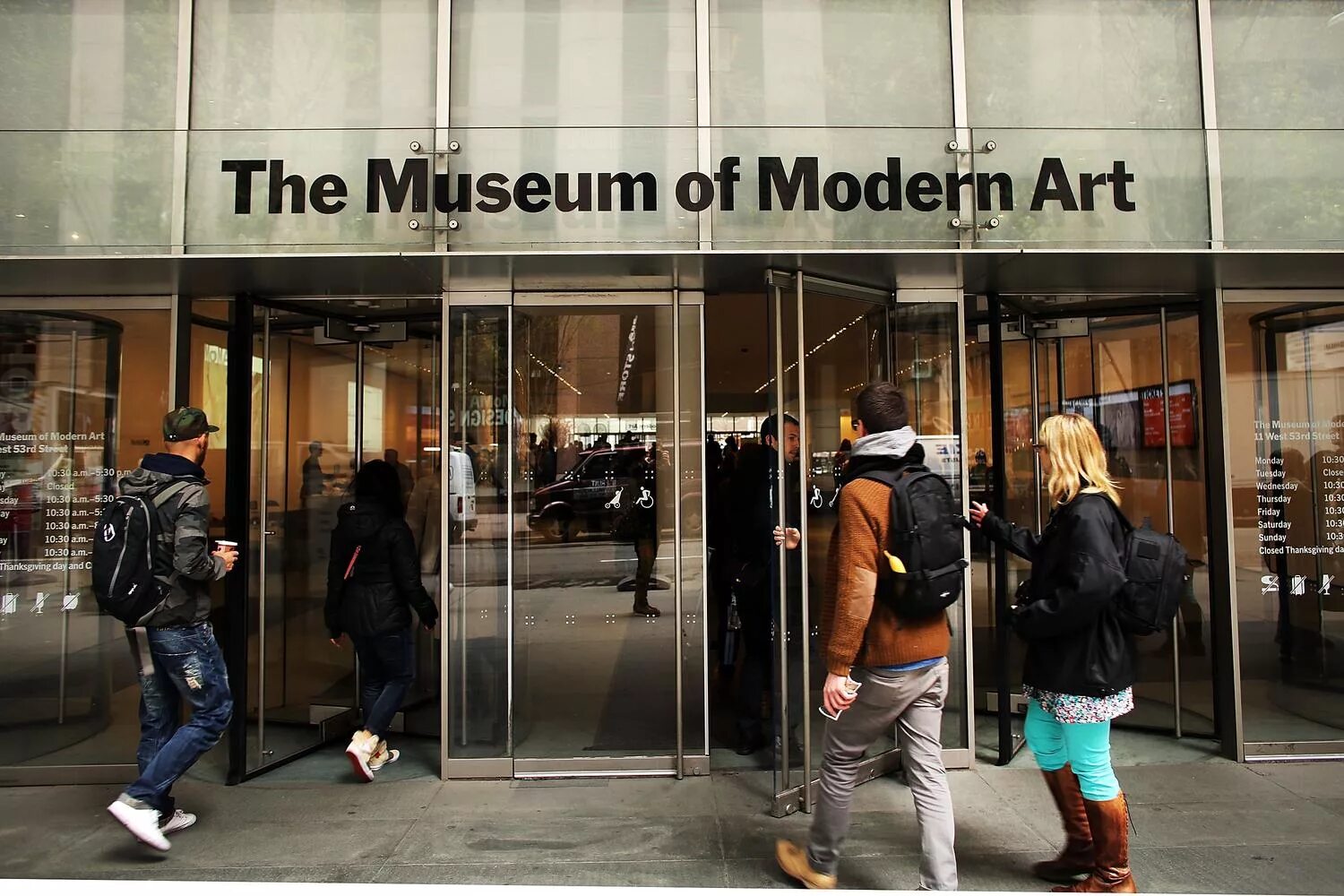 We the museum. Нью-йоркский музей современного искусства. Мома Нью Йорк. MOMA музей современного искусства. Музей искусств Нью-Йорк.