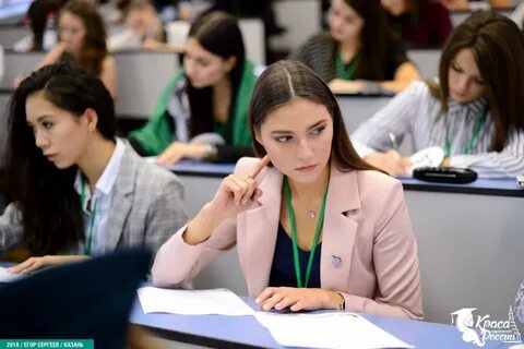 Факультеты тюмени
