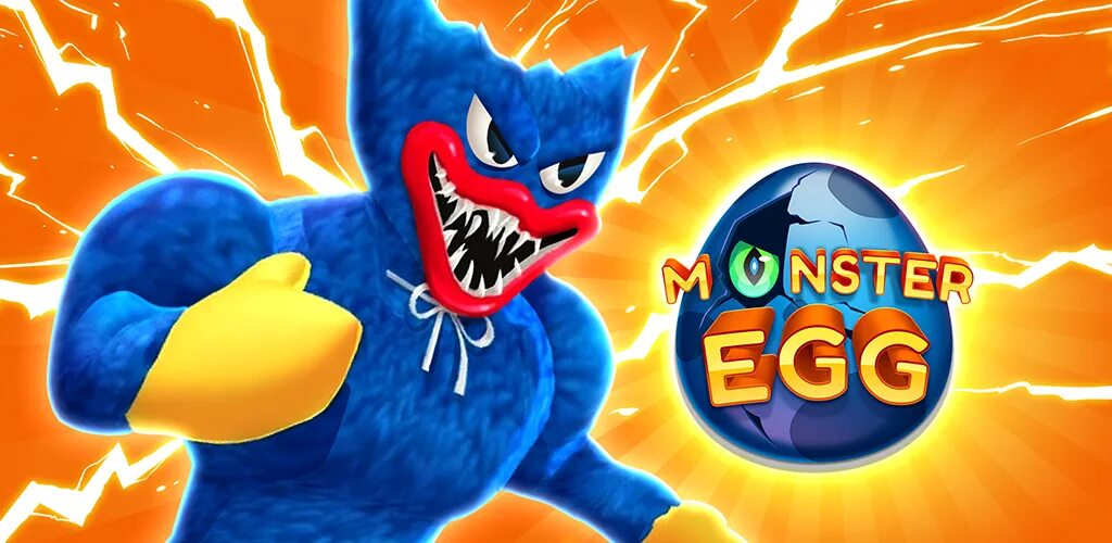 Яйцо монстра. Funny монстр Egg Oksford. Яйца монстров синих. Сбабам Mega Monster Eggs. Игра монстр яйцо