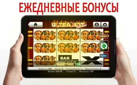 Игровые автоматы с выводом реальных денег 2023