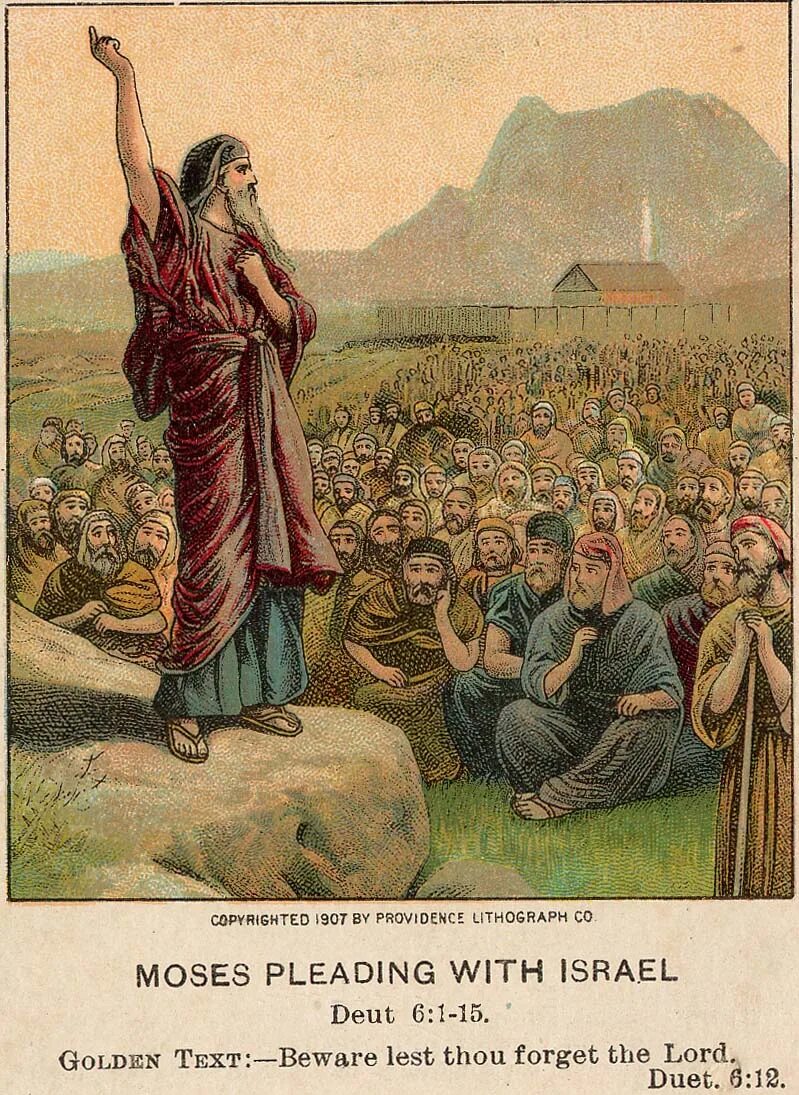 Ветхий завет глав второзаконие. Второзаконие Моисея. Иллюстрации к Библии Второзаконие. Израильский народ.