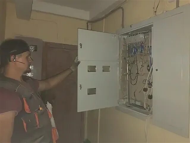 Ремонт внутридомовых систем электроснабжения