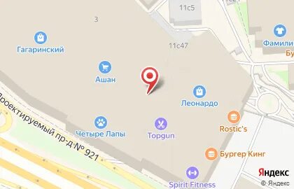Вакансии гагаринский