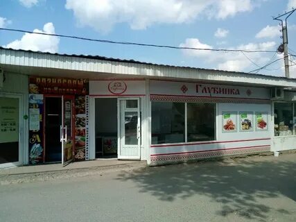 Киров саранск