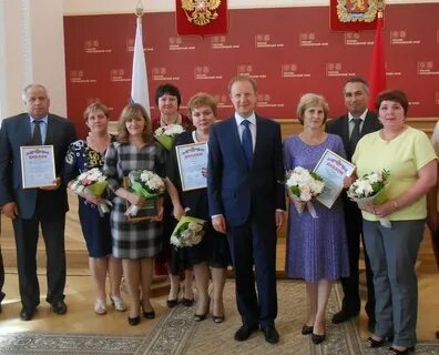 Соцзащита великий новгород