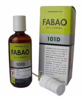 Лосьон 101 отзывы